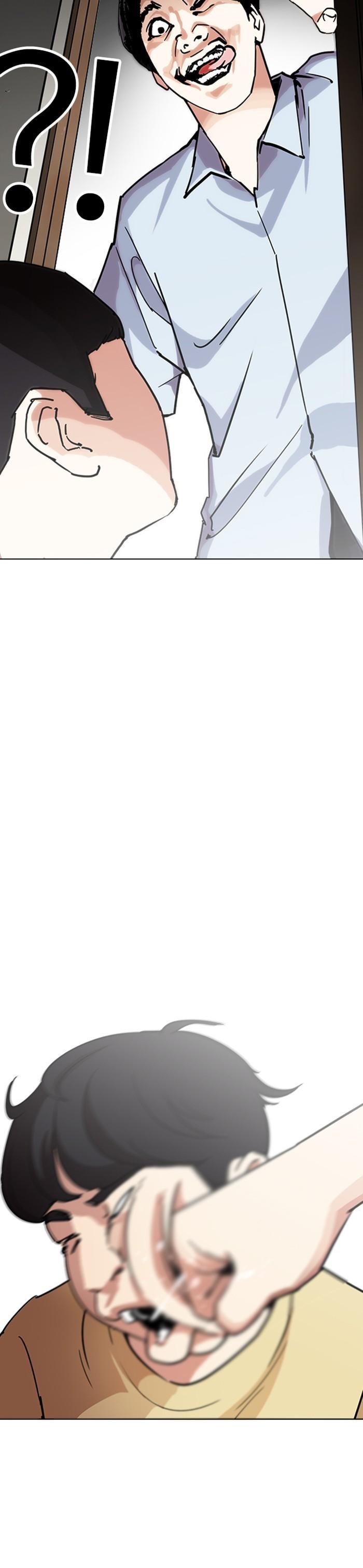 Manga-lc-com อ่านมังงะ อ่านการ์ตูน ออนไลน์ ฟรี Lookism ตอนที่ 1 2 3 4 5 6 7 8 9 10 11 12 13 14 ฟรี ไม่มีโฆษณา Manga-lc - อ่าน มังงะ อ่าน การ์ตูน ออนไลน์ อ่านมังงะ ฟรี