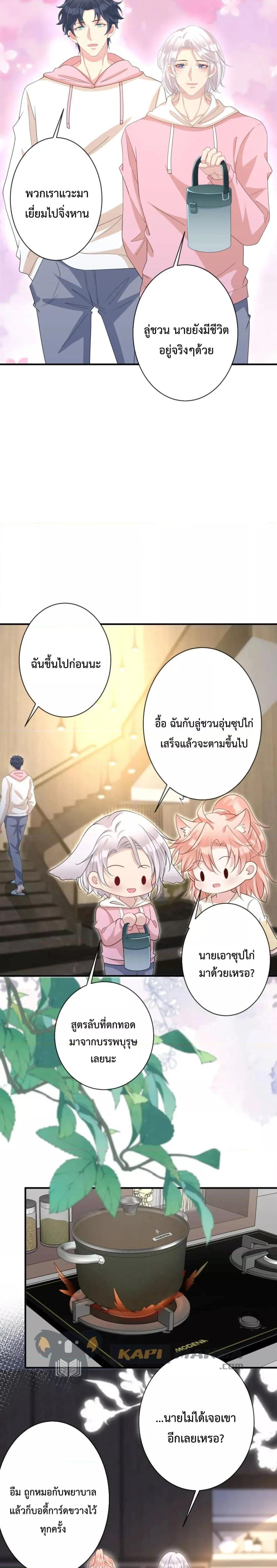 Manga-lc-com อ่านมังงะ อ่านการ์ตูน ออนไลน์ ฟรี Black Moonlight Whitewashing Plan ตอนที่ 1 2 3 4 5 6 7 8 9 10 11 12 13 14 ฟรี ไม่มีโฆษณา Manga-lc - อ่าน มังงะ อ่าน การ์ตูน ออนไลน์ อ่านมังงะ ฟรี