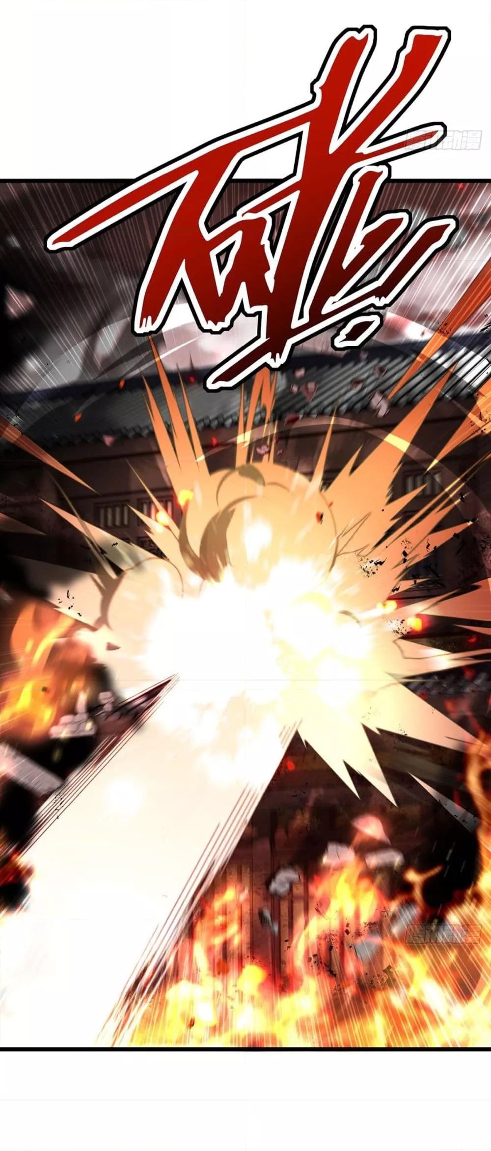 Manga-lc-com อ่านมังงะ อ่านการ์ตูน ออนไลน์ ฟรี RebirthGodImm ตอนที่ 1 2 3 4 5 6 7 8 9 10 11 12 13 14 ฟรี ไม่มีโฆษณา Manga-lc - อ่าน มังงะ อ่าน การ์ตูน ออนไลน์ อ่านมังงะ ฟรี