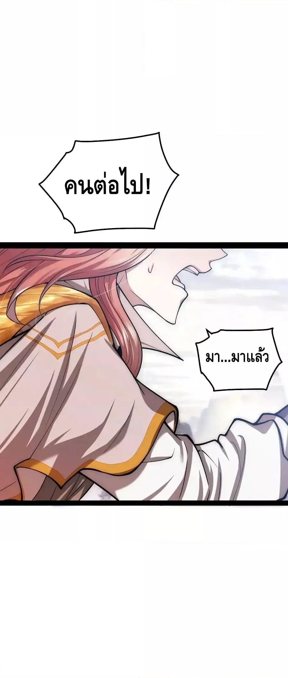 Manga-lc-com อ่านมังงะ อ่านการ์ตูน ออนไลน์ ฟรี InvincibleatT ตอนที่ 1 2 3 4 5 6 7 8 9 10 11 12 13 14 ฟรี ไม่มีโฆษณา Manga-lc - อ่าน มังงะ อ่าน การ์ตูน ออนไลน์ อ่านมังงะ ฟรี