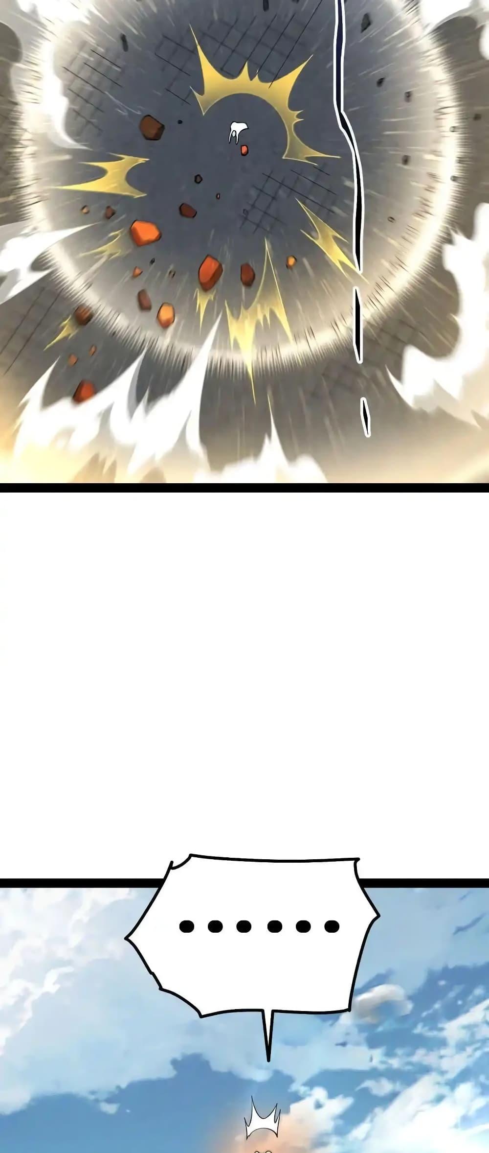 Manga-lc-com อ่านมังงะ อ่านการ์ตูน ออนไลน์ ฟรี InvincibleatT ตอนที่ 1 2 3 4 5 6 7 8 9 10 11 12 13 14 ฟรี ไม่มีโฆษณา Manga-lc - อ่าน มังงะ อ่าน การ์ตูน ออนไลน์ อ่านมังงะ ฟรี