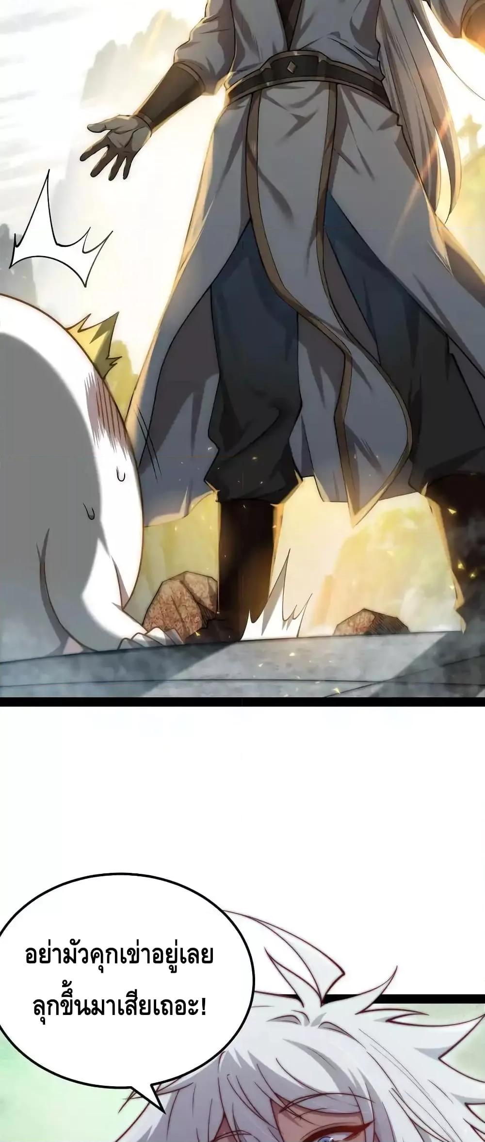 Manga-lc-com อ่านมังงะ อ่านการ์ตูน ออนไลน์ ฟรี InvincibleatT ตอนที่ 1 2 3 4 5 6 7 8 9 10 11 12 13 14 ฟรี ไม่มีโฆษณา Manga-lc - อ่าน มังงะ อ่าน การ์ตูน ออนไลน์ อ่านมังงะ ฟรี