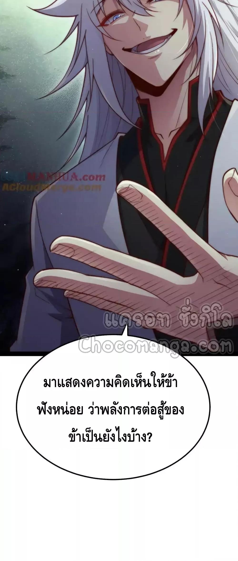 Manga-lc-com อ่านมังงะ อ่านการ์ตูน ออนไลน์ ฟรี InvincibleatT ตอนที่ 1 2 3 4 5 6 7 8 9 10 11 12 13 14 ฟรี ไม่มีโฆษณา Manga-lc - อ่าน มังงะ อ่าน การ์ตูน ออนไลน์ อ่านมังงะ ฟรี