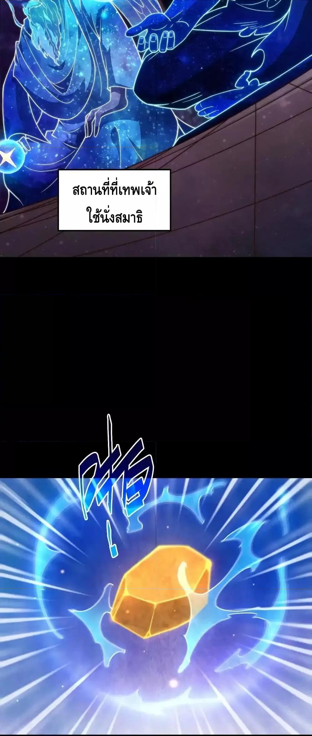 Manga-lc-com อ่านมังงะ อ่านการ์ตูน ออนไลน์ ฟรี InvincibleatT ตอนที่ 1 2 3 4 5 6 7 8 9 10 11 12 13 14 ฟรี ไม่มีโฆษณา Manga-lc - อ่าน มังงะ อ่าน การ์ตูน ออนไลน์ อ่านมังงะ ฟรี