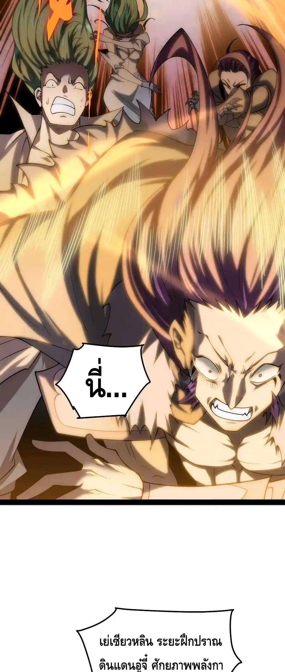 Manga-lc-com อ่านมังงะ อ่านการ์ตูน ออนไลน์ ฟรี InvincibleatT ตอนที่ 1 2 3 4 5 6 7 8 9 10 11 12 13 14 ฟรี ไม่มีโฆษณา Manga-lc - อ่าน มังงะ อ่าน การ์ตูน ออนไลน์ อ่านมังงะ ฟรี
