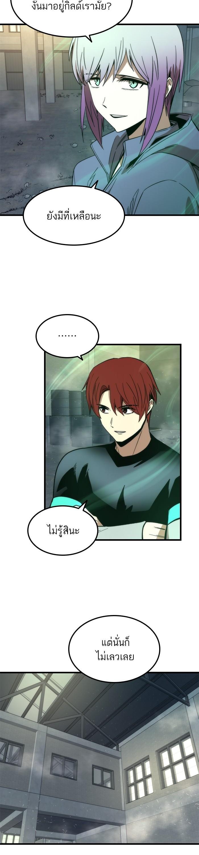 Manga-lc-com อ่านมังงะ อ่านการ์ตูน ออนไลน์ ฟรี Ultra Alter ตอนที่ 1 2 3 4 5 6 7 8 9 10 11 12 13 14 ฟรี ไม่มีโฆษณา Manga-lc - อ่าน มังงะ อ่าน การ์ตูน ออนไลน์ อ่านมังงะ ฟรี