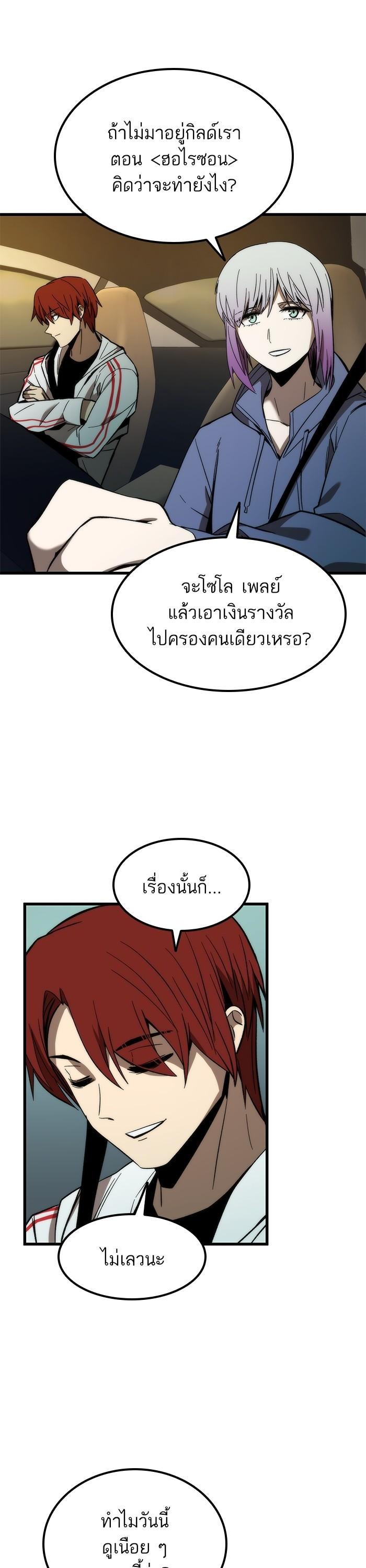 Manga-lc-com อ่านมังงะ อ่านการ์ตูน ออนไลน์ ฟรี Ultra Alter ตอนที่ 1 2 3 4 5 6 7 8 9 10 11 12 13 14 ฟรี ไม่มีโฆษณา Manga-lc - อ่าน มังงะ อ่าน การ์ตูน ออนไลน์ อ่านมังงะ ฟรี