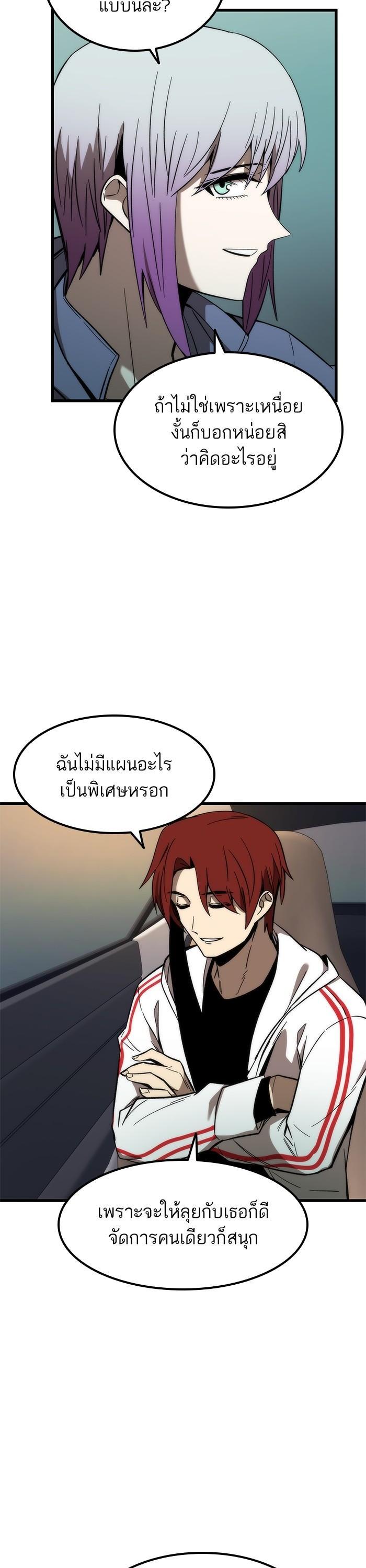 Manga-lc-com อ่านมังงะ อ่านการ์ตูน ออนไลน์ ฟรี Ultra Alter ตอนที่ 1 2 3 4 5 6 7 8 9 10 11 12 13 14 ฟรี ไม่มีโฆษณา Manga-lc - อ่าน มังงะ อ่าน การ์ตูน ออนไลน์ อ่านมังงะ ฟรี