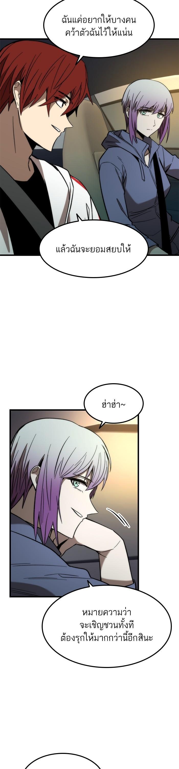 Manga-lc-com อ่านมังงะ อ่านการ์ตูน ออนไลน์ ฟรี Ultra Alter ตอนที่ 1 2 3 4 5 6 7 8 9 10 11 12 13 14 ฟรี ไม่มีโฆษณา Manga-lc - อ่าน มังงะ อ่าน การ์ตูน ออนไลน์ อ่านมังงะ ฟรี