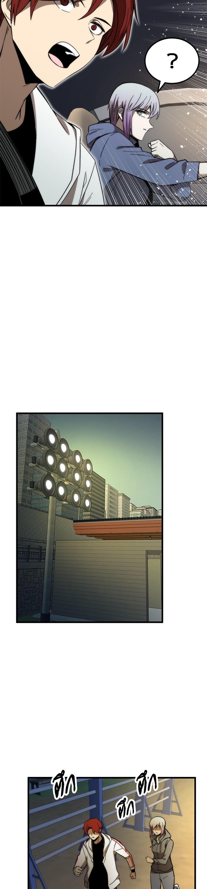 Manga-lc-com อ่านมังงะ อ่านการ์ตูน ออนไลน์ ฟรี Ultra Alter ตอนที่ 1 2 3 4 5 6 7 8 9 10 11 12 13 14 ฟรี ไม่มีโฆษณา Manga-lc - อ่าน มังงะ อ่าน การ์ตูน ออนไลน์ อ่านมังงะ ฟรี