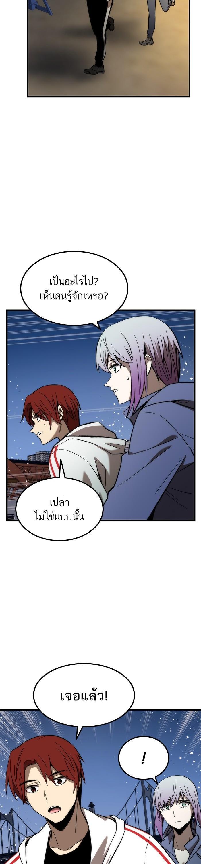 Manga-lc-com อ่านมังงะ อ่านการ์ตูน ออนไลน์ ฟรี Ultra Alter ตอนที่ 1 2 3 4 5 6 7 8 9 10 11 12 13 14 ฟรี ไม่มีโฆษณา Manga-lc - อ่าน มังงะ อ่าน การ์ตูน ออนไลน์ อ่านมังงะ ฟรี