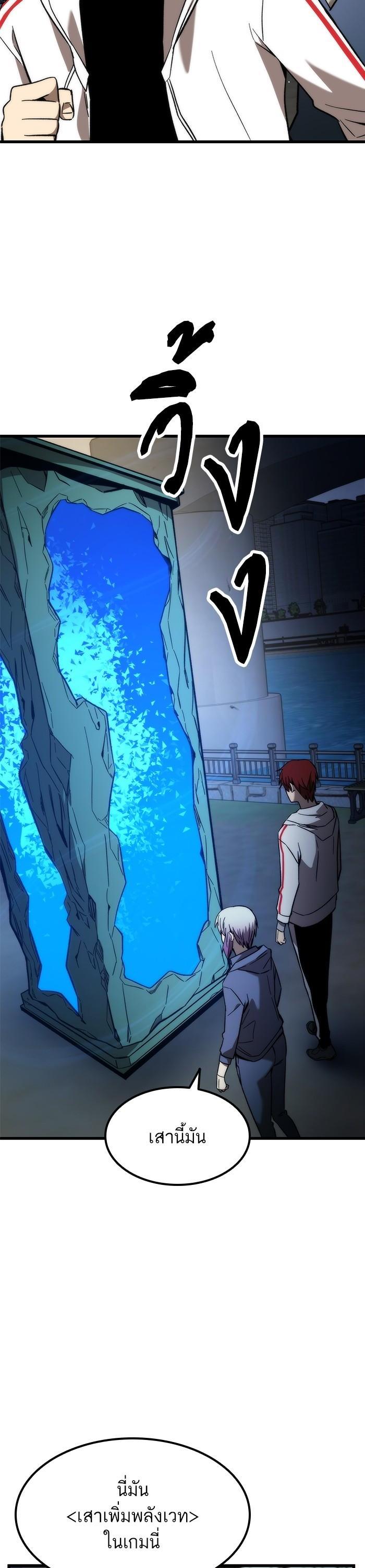 Manga-lc-com อ่านมังงะ อ่านการ์ตูน ออนไลน์ ฟรี Ultra Alter ตอนที่ 1 2 3 4 5 6 7 8 9 10 11 12 13 14 ฟรี ไม่มีโฆษณา Manga-lc - อ่าน มังงะ อ่าน การ์ตูน ออนไลน์ อ่านมังงะ ฟรี