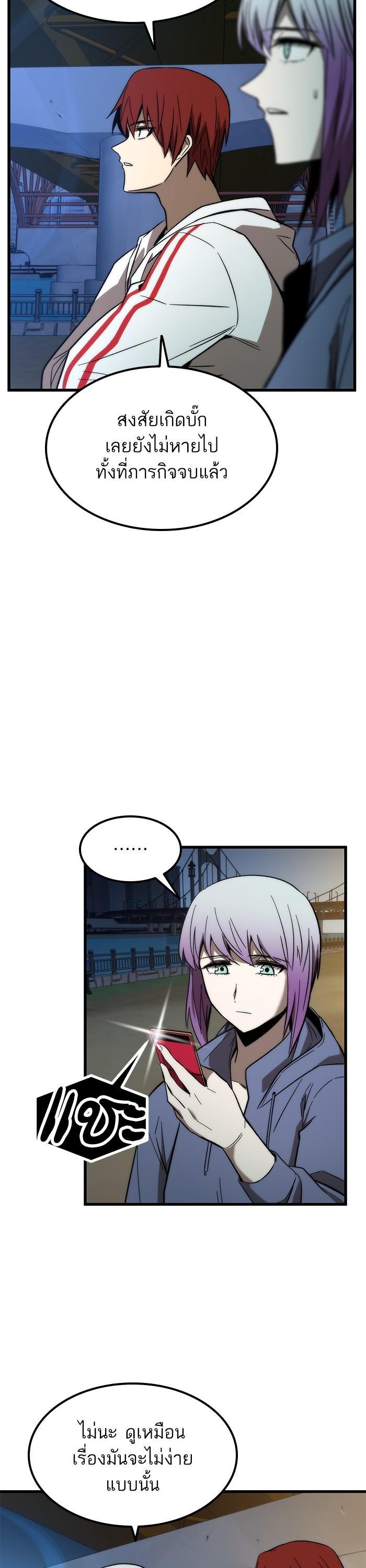 Manga-lc-com อ่านมังงะ อ่านการ์ตูน ออนไลน์ ฟรี Ultra Alter ตอนที่ 1 2 3 4 5 6 7 8 9 10 11 12 13 14 ฟรี ไม่มีโฆษณา Manga-lc - อ่าน มังงะ อ่าน การ์ตูน ออนไลน์ อ่านมังงะ ฟรี