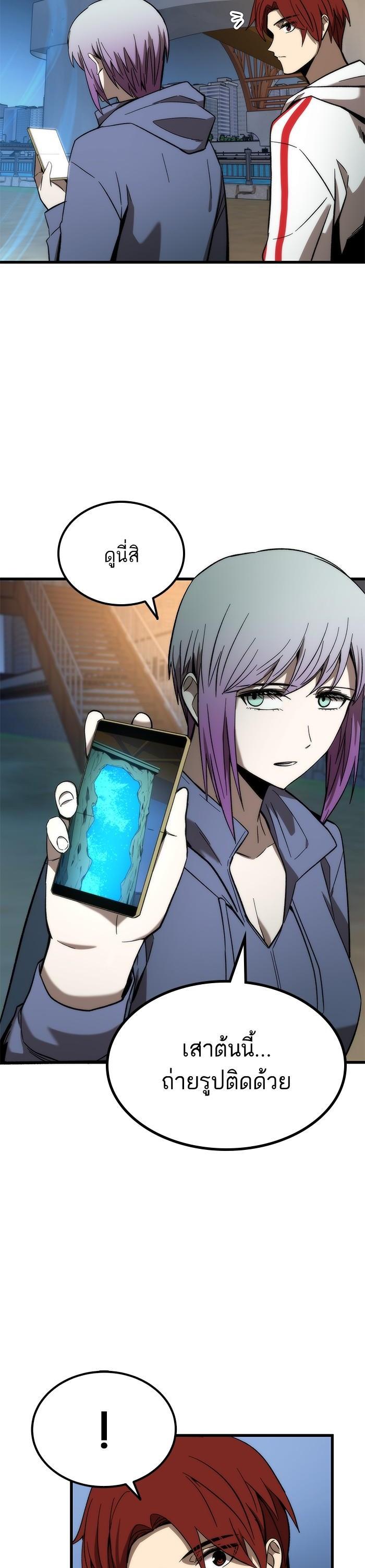 Manga-lc-com อ่านมังงะ อ่านการ์ตูน ออนไลน์ ฟรี Ultra Alter ตอนที่ 1 2 3 4 5 6 7 8 9 10 11 12 13 14 ฟรี ไม่มีโฆษณา Manga-lc - อ่าน มังงะ อ่าน การ์ตูน ออนไลน์ อ่านมังงะ ฟรี