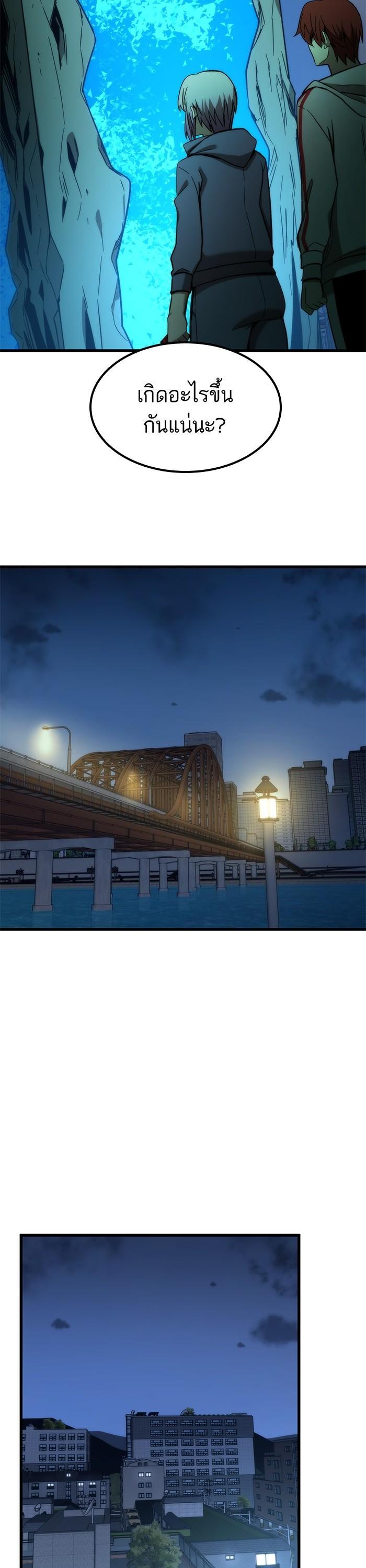 Manga-lc-com อ่านมังงะ อ่านการ์ตูน ออนไลน์ ฟรี Ultra Alter ตอนที่ 1 2 3 4 5 6 7 8 9 10 11 12 13 14 ฟรี ไม่มีโฆษณา Manga-lc - อ่าน มังงะ อ่าน การ์ตูน ออนไลน์ อ่านมังงะ ฟรี