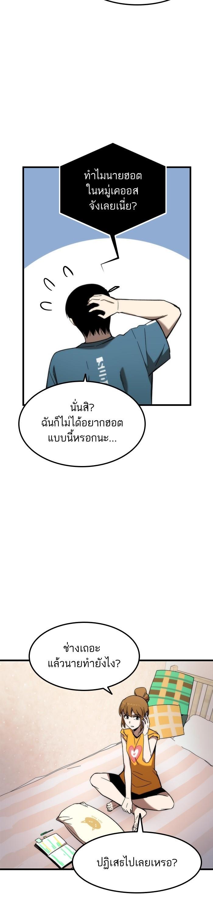 Manga-lc-com อ่านมังงะ อ่านการ์ตูน ออนไลน์ ฟรี Ultra Alter ตอนที่ 1 2 3 4 5 6 7 8 9 10 11 12 13 14 ฟรี ไม่มีโฆษณา Manga-lc - อ่าน มังงะ อ่าน การ์ตูน ออนไลน์ อ่านมังงะ ฟรี