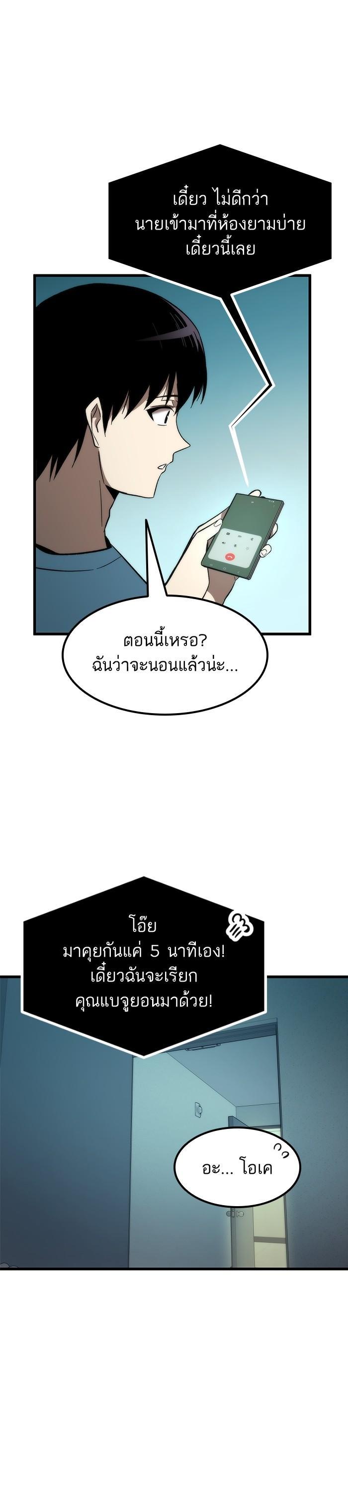 Manga-lc-com อ่านมังงะ อ่านการ์ตูน ออนไลน์ ฟรี Ultra Alter ตอนที่ 1 2 3 4 5 6 7 8 9 10 11 12 13 14 ฟรี ไม่มีโฆษณา Manga-lc - อ่าน มังงะ อ่าน การ์ตูน ออนไลน์ อ่านมังงะ ฟรี