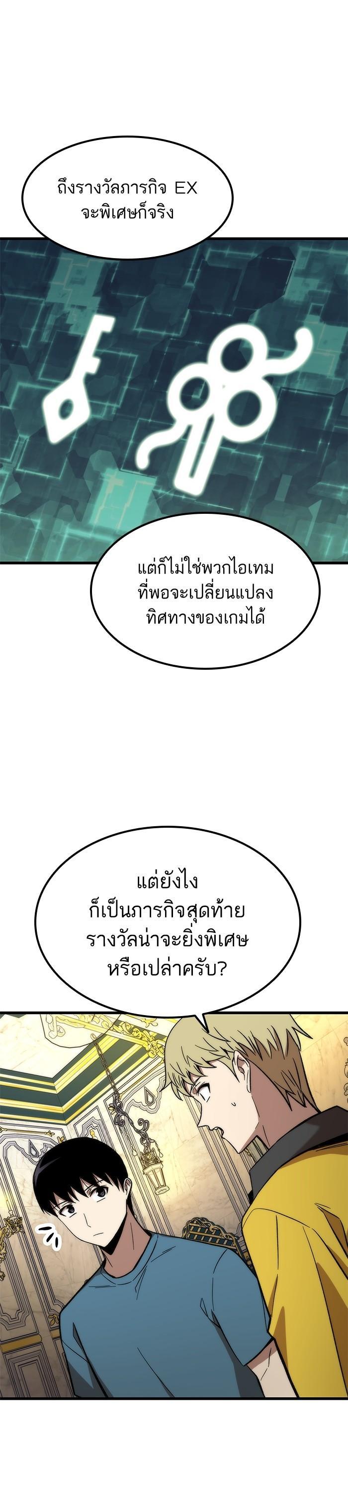 Manga-lc-com อ่านมังงะ อ่านการ์ตูน ออนไลน์ ฟรี Ultra Alter ตอนที่ 1 2 3 4 5 6 7 8 9 10 11 12 13 14 ฟรี ไม่มีโฆษณา Manga-lc - อ่าน มังงะ อ่าน การ์ตูน ออนไลน์ อ่านมังงะ ฟรี