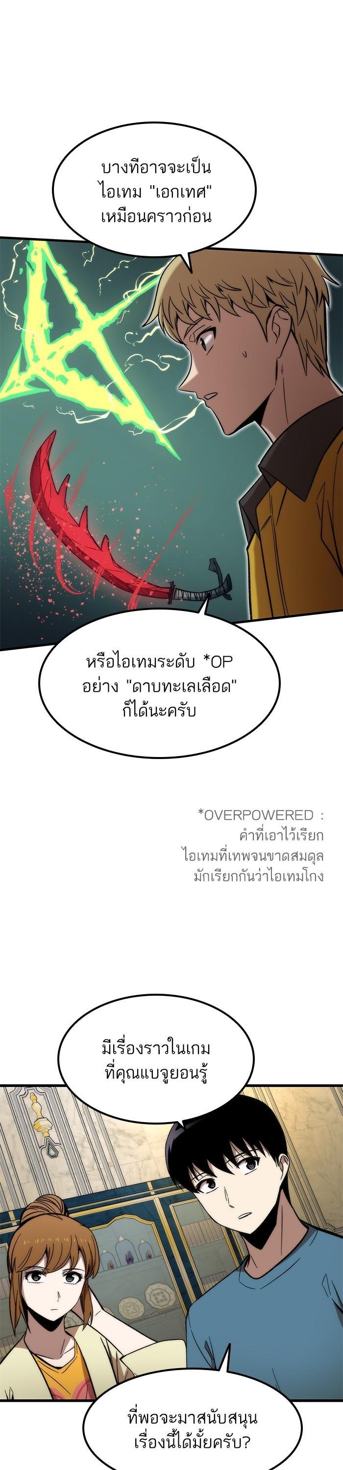 Manga-lc-com อ่านมังงะ อ่านการ์ตูน ออนไลน์ ฟรี Ultra Alter ตอนที่ 1 2 3 4 5 6 7 8 9 10 11 12 13 14 ฟรี ไม่มีโฆษณา Manga-lc - อ่าน มังงะ อ่าน การ์ตูน ออนไลน์ อ่านมังงะ ฟรี