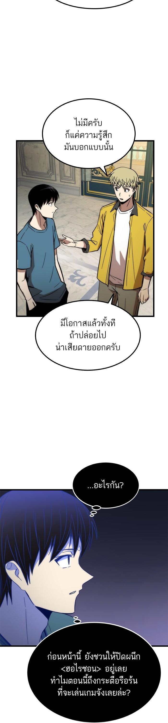 Manga-lc-com อ่านมังงะ อ่านการ์ตูน ออนไลน์ ฟรี Ultra Alter ตอนที่ 1 2 3 4 5 6 7 8 9 10 11 12 13 14 ฟรี ไม่มีโฆษณา Manga-lc - อ่าน มังงะ อ่าน การ์ตูน ออนไลน์ อ่านมังงะ ฟรี