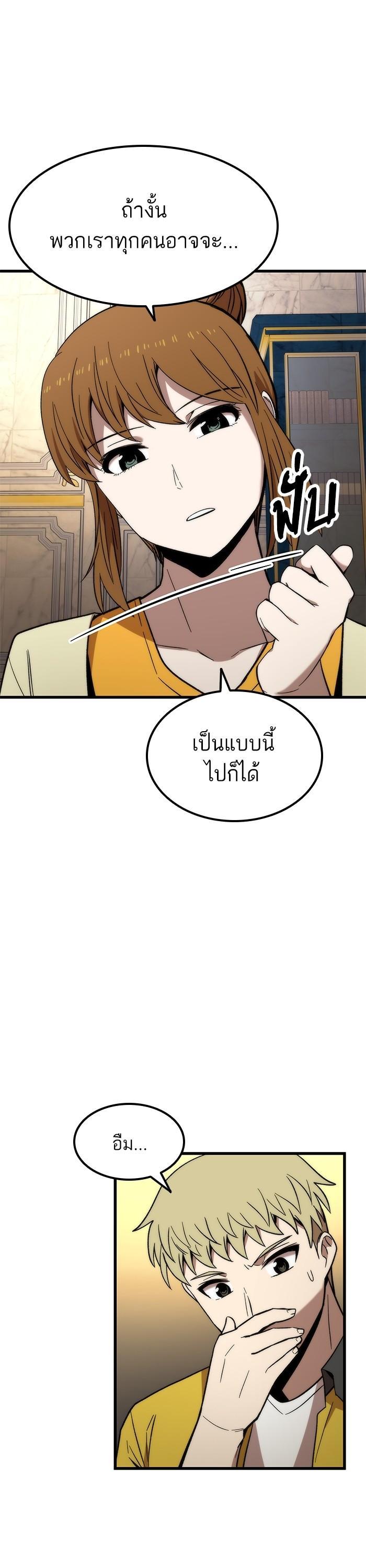 Manga-lc-com อ่านมังงะ อ่านการ์ตูน ออนไลน์ ฟรี Ultra Alter ตอนที่ 1 2 3 4 5 6 7 8 9 10 11 12 13 14 ฟรี ไม่มีโฆษณา Manga-lc - อ่าน มังงะ อ่าน การ์ตูน ออนไลน์ อ่านมังงะ ฟรี
