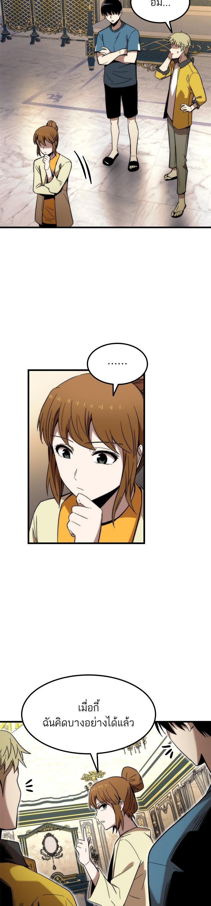 Manga-lc-com อ่านมังงะ อ่านการ์ตูน ออนไลน์ ฟรี Ultra Alter ตอนที่ 1 2 3 4 5 6 7 8 9 10 11 12 13 14 ฟรี ไม่มีโฆษณา Manga-lc - อ่าน มังงะ อ่าน การ์ตูน ออนไลน์ อ่านมังงะ ฟรี