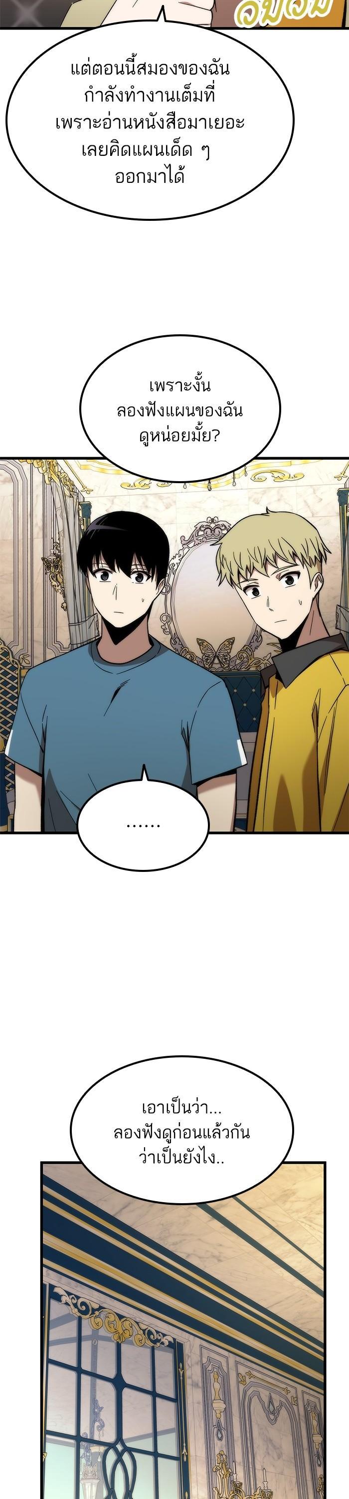 Manga-lc-com อ่านมังงะ อ่านการ์ตูน ออนไลน์ ฟรี Ultra Alter ตอนที่ 1 2 3 4 5 6 7 8 9 10 11 12 13 14 ฟรี ไม่มีโฆษณา Manga-lc - อ่าน มังงะ อ่าน การ์ตูน ออนไลน์ อ่านมังงะ ฟรี