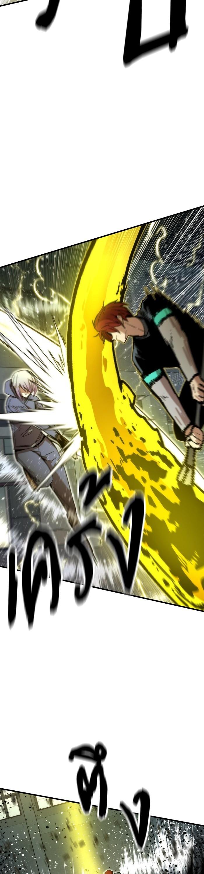 Manga-lc-com อ่านมังงะ อ่านการ์ตูน ออนไลน์ ฟรี Ultra Alter ตอนที่ 1 2 3 4 5 6 7 8 9 10 11 12 13 14 ฟรี ไม่มีโฆษณา Manga-lc - อ่าน มังงะ อ่าน การ์ตูน ออนไลน์ อ่านมังงะ ฟรี