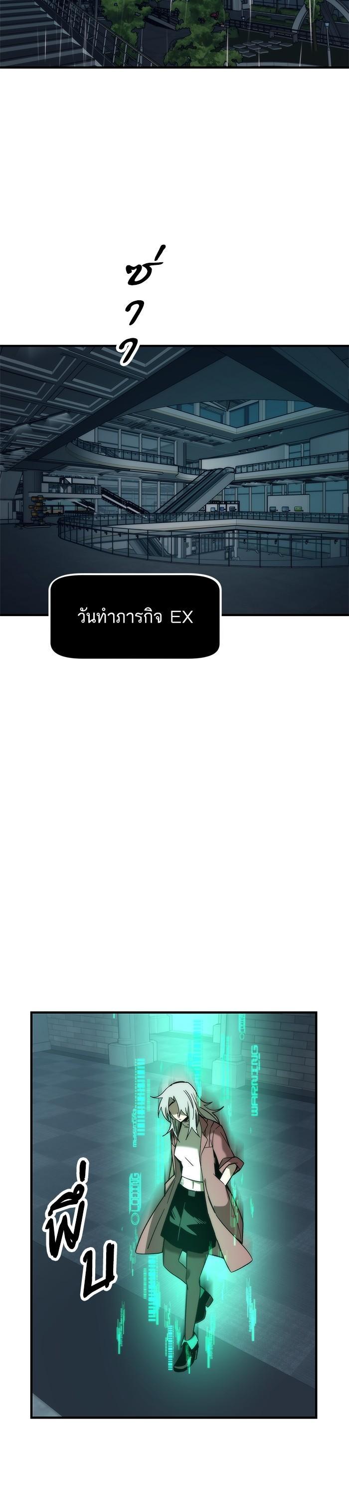 Manga-lc-com อ่านมังงะ อ่านการ์ตูน ออนไลน์ ฟรี Ultra Alter ตอนที่ 1 2 3 4 5 6 7 8 9 10 11 12 13 14 ฟรี ไม่มีโฆษณา Manga-lc - อ่าน มังงะ อ่าน การ์ตูน ออนไลน์ อ่านมังงะ ฟรี