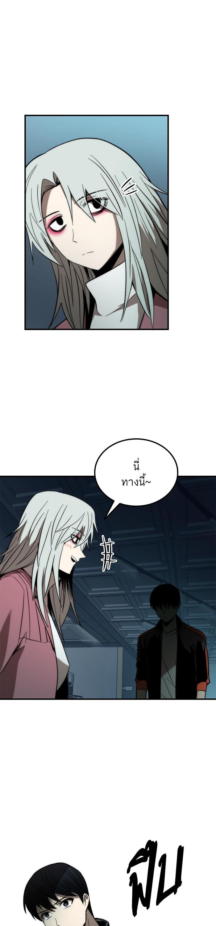 Manga-lc-com อ่านมังงะ อ่านการ์ตูน ออนไลน์ ฟรี Ultra Alter ตอนที่ 1 2 3 4 5 6 7 8 9 10 11 12 13 14 ฟรี ไม่มีโฆษณา Manga-lc - อ่าน มังงะ อ่าน การ์ตูน ออนไลน์ อ่านมังงะ ฟรี