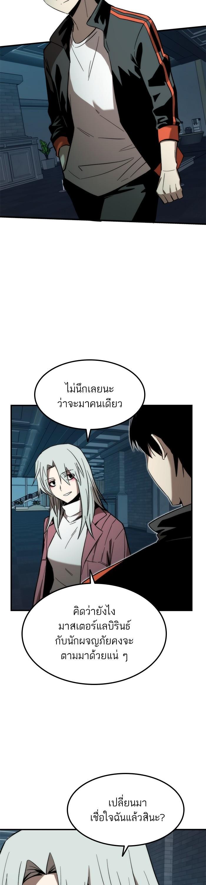 Manga-lc-com อ่านมังงะ อ่านการ์ตูน ออนไลน์ ฟรี Ultra Alter ตอนที่ 1 2 3 4 5 6 7 8 9 10 11 12 13 14 ฟรี ไม่มีโฆษณา Manga-lc - อ่าน มังงะ อ่าน การ์ตูน ออนไลน์ อ่านมังงะ ฟรี