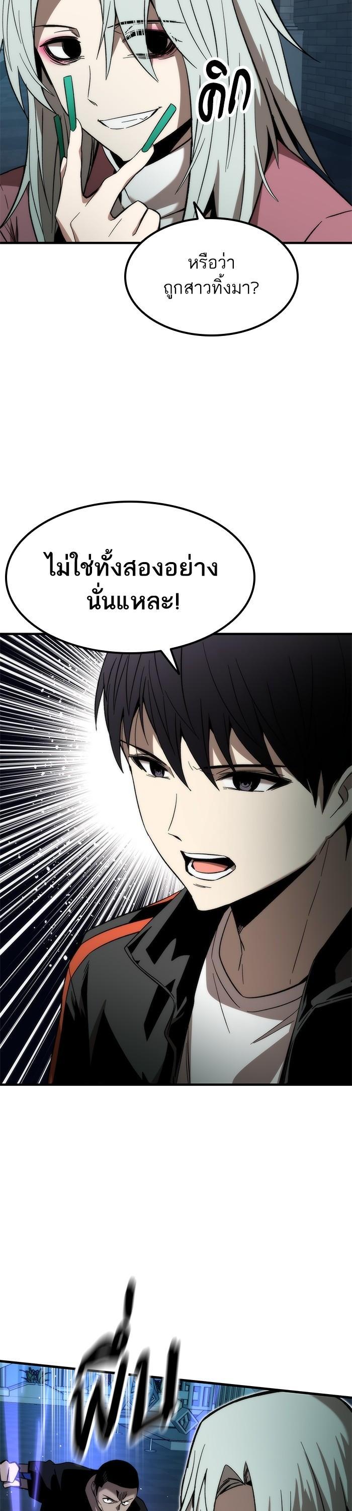 Manga-lc-com อ่านมังงะ อ่านการ์ตูน ออนไลน์ ฟรี Ultra Alter ตอนที่ 1 2 3 4 5 6 7 8 9 10 11 12 13 14 ฟรี ไม่มีโฆษณา Manga-lc - อ่าน มังงะ อ่าน การ์ตูน ออนไลน์ อ่านมังงะ ฟรี