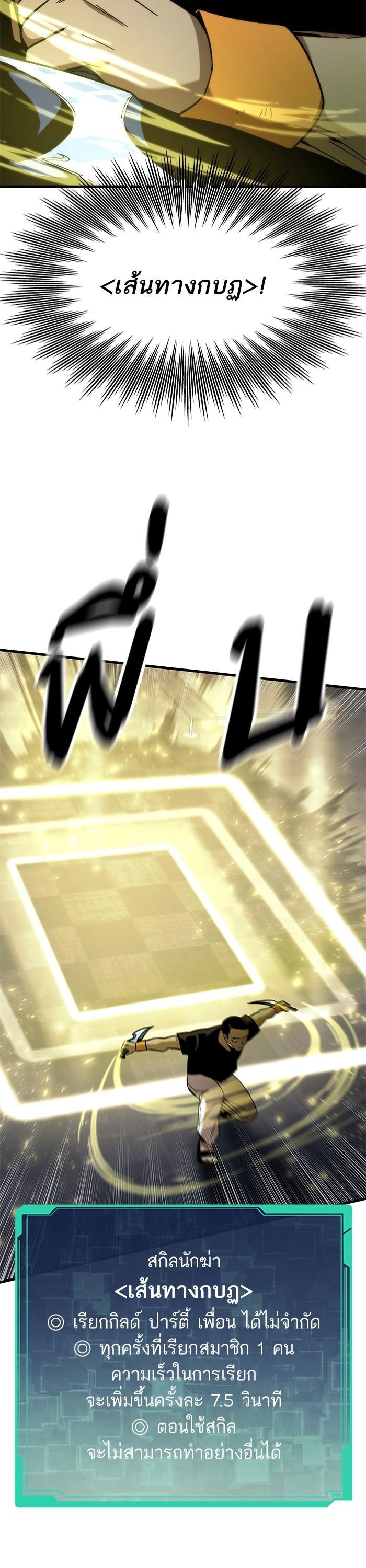 Manga-lc-com อ่านมังงะ อ่านการ์ตูน ออนไลน์ ฟรี Ultra Alter ตอนที่ 1 2 3 4 5 6 7 8 9 10 11 12 13 14 ฟรี ไม่มีโฆษณา Manga-lc - อ่าน มังงะ อ่าน การ์ตูน ออนไลน์ อ่านมังงะ ฟรี