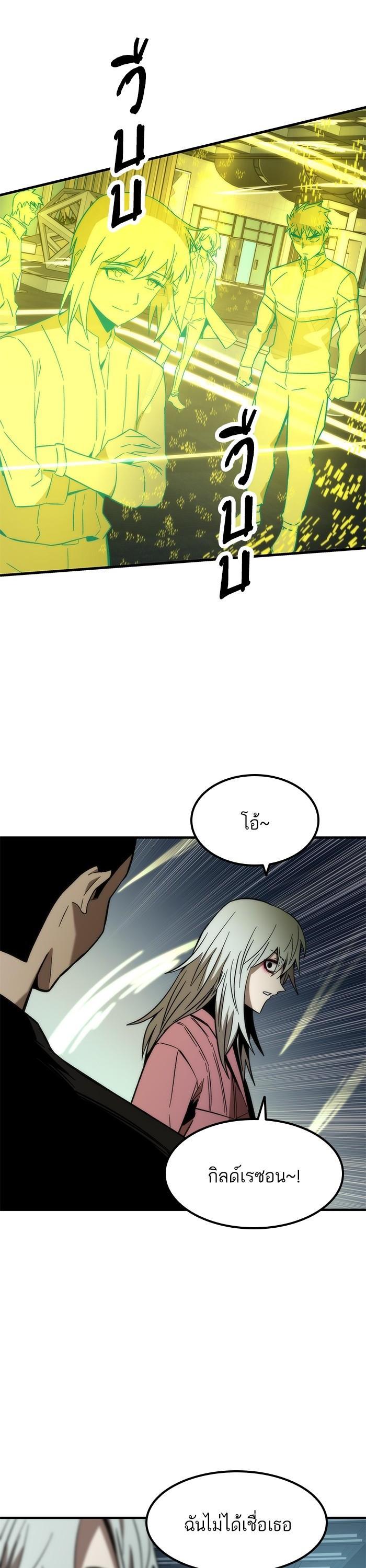 Manga-lc-com อ่านมังงะ อ่านการ์ตูน ออนไลน์ ฟรี Ultra Alter ตอนที่ 1 2 3 4 5 6 7 8 9 10 11 12 13 14 ฟรี ไม่มีโฆษณา Manga-lc - อ่าน มังงะ อ่าน การ์ตูน ออนไลน์ อ่านมังงะ ฟรี