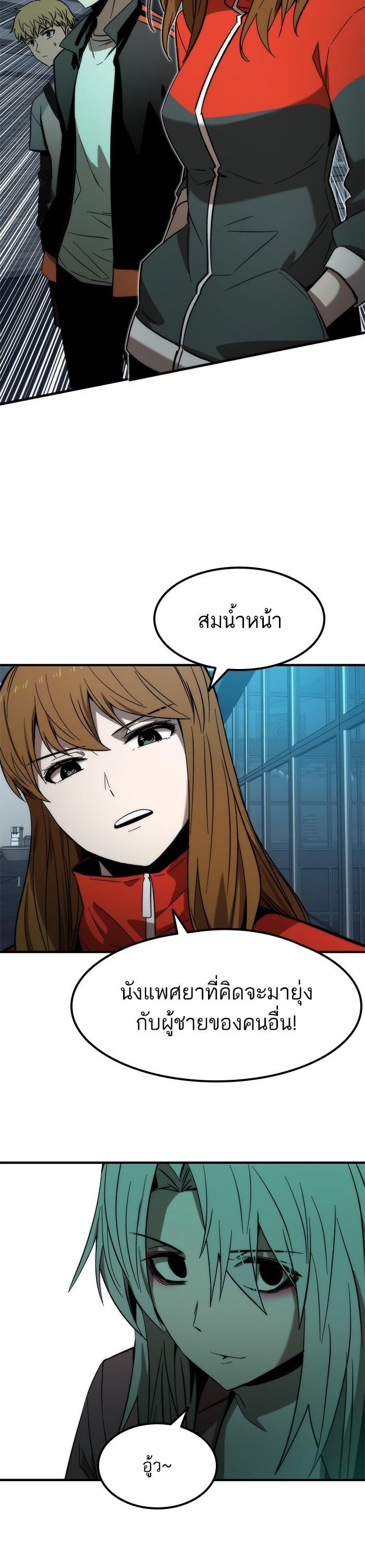 Manga-lc-com อ่านมังงะ อ่านการ์ตูน ออนไลน์ ฟรี Ultra Alter ตอนที่ 1 2 3 4 5 6 7 8 9 10 11 12 13 14 ฟรี ไม่มีโฆษณา Manga-lc - อ่าน มังงะ อ่าน การ์ตูน ออนไลน์ อ่านมังงะ ฟรี