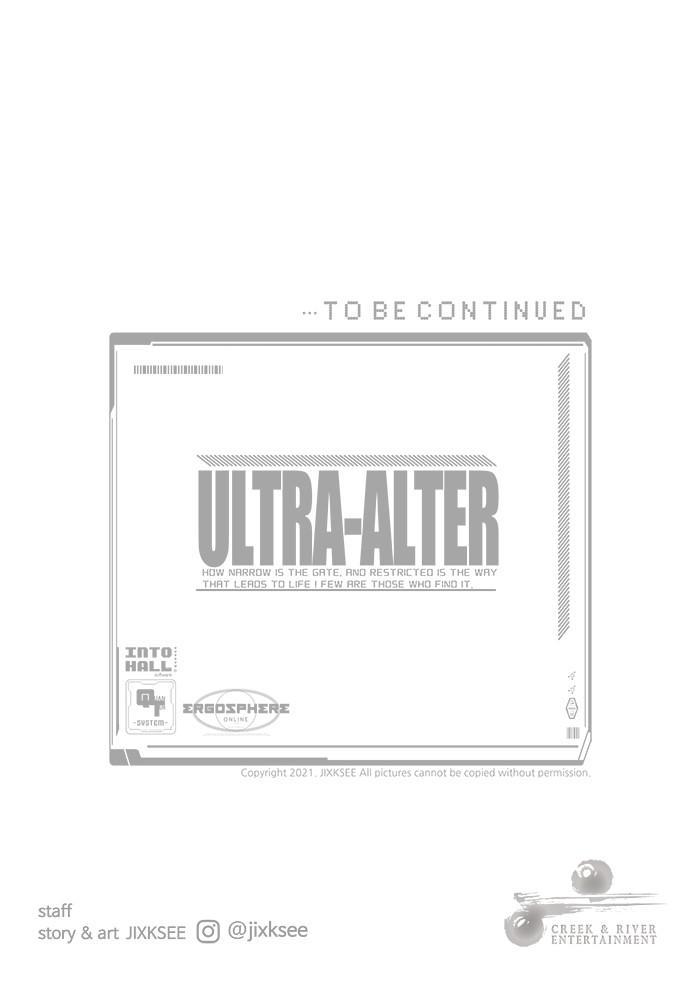 Manga-lc-com อ่านมังงะ อ่านการ์ตูน ออนไลน์ ฟรี Ultra Alter ตอนที่ 1 2 3 4 5 6 7 8 9 10 11 12 13 14 ฟรี ไม่มีโฆษณา Manga-lc - อ่าน มังงะ อ่าน การ์ตูน ออนไลน์ อ่านมังงะ ฟรี