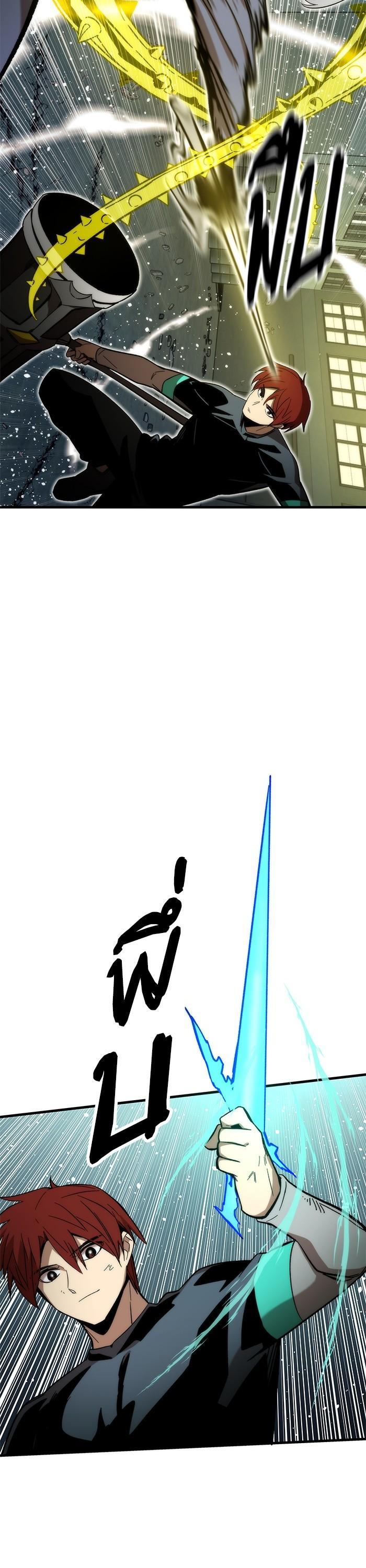 Manga-lc-com อ่านมังงะ อ่านการ์ตูน ออนไลน์ ฟรี Ultra Alter ตอนที่ 1 2 3 4 5 6 7 8 9 10 11 12 13 14 ฟรี ไม่มีโฆษณา Manga-lc - อ่าน มังงะ อ่าน การ์ตูน ออนไลน์ อ่านมังงะ ฟรี