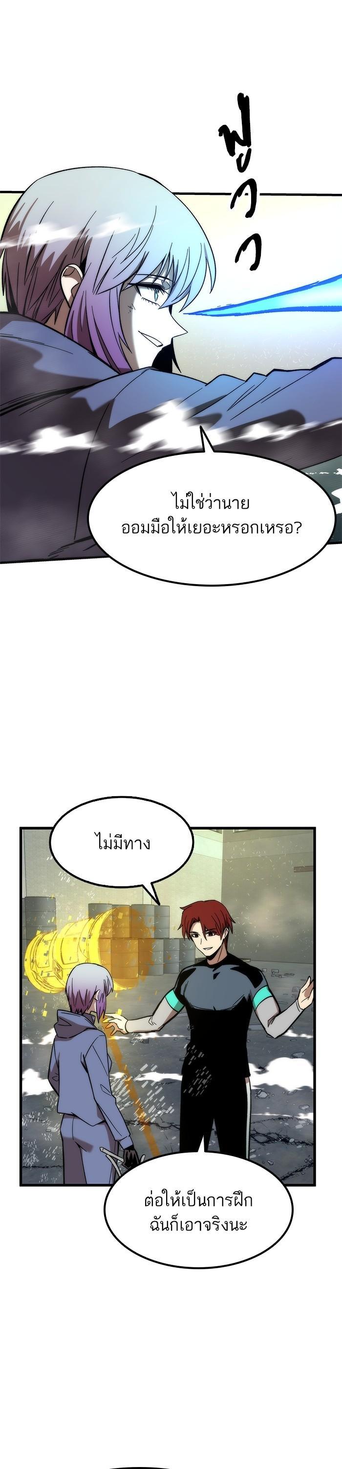 Manga-lc-com อ่านมังงะ อ่านการ์ตูน ออนไลน์ ฟรี Ultra Alter ตอนที่ 1 2 3 4 5 6 7 8 9 10 11 12 13 14 ฟรี ไม่มีโฆษณา Manga-lc - อ่าน มังงะ อ่าน การ์ตูน ออนไลน์ อ่านมังงะ ฟรี