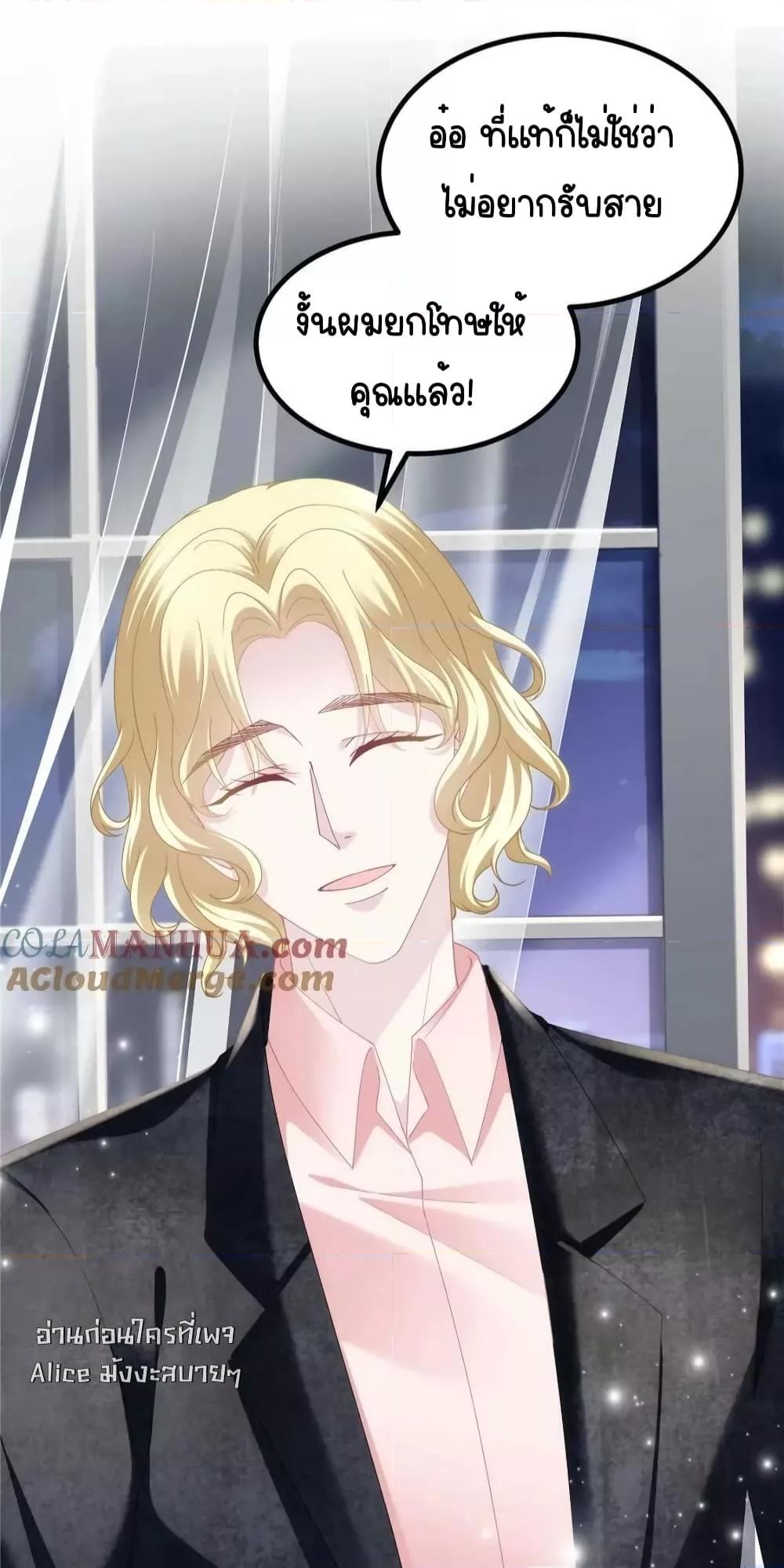 Manga-lc-com อ่านมังงะ อ่านการ์ตูน ออนไลน์ ฟรี TheBrother’sH ตอนที่ 1 2 3 4 5 6 7 8 9 10 11 12 13 14 ฟรี ไม่มีโฆษณา Manga-lc - อ่าน มังงะ อ่าน การ์ตูน ออนไลน์ อ่านมังงะ ฟรี