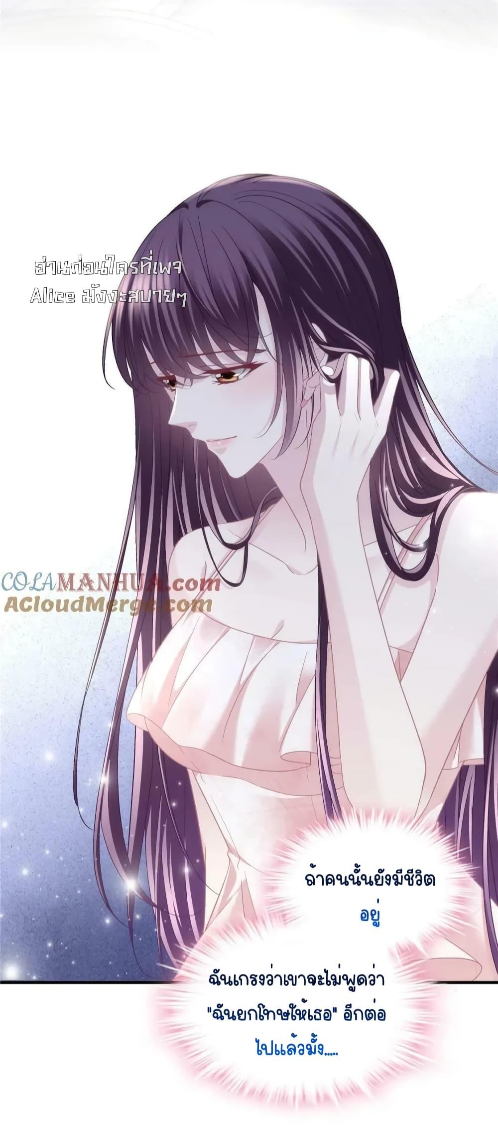 Manga-lc-com อ่านมังงะ อ่านการ์ตูน ออนไลน์ ฟรี TheBrother’sH ตอนที่ 1 2 3 4 5 6 7 8 9 10 11 12 13 14 ฟรี ไม่มีโฆษณา Manga-lc - อ่าน มังงะ อ่าน การ์ตูน ออนไลน์ อ่านมังงะ ฟรี