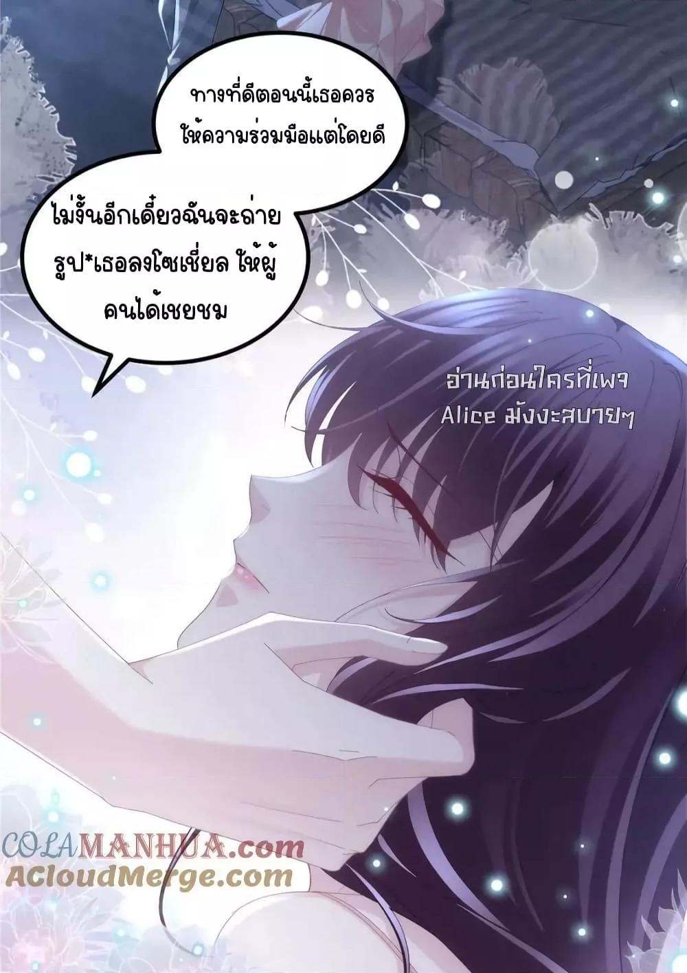 Manga-lc-com อ่านมังงะ อ่านการ์ตูน ออนไลน์ ฟรี TheBrother’sH ตอนที่ 1 2 3 4 5 6 7 8 9 10 11 12 13 14 ฟรี ไม่มีโฆษณา Manga-lc - อ่าน มังงะ อ่าน การ์ตูน ออนไลน์ อ่านมังงะ ฟรี