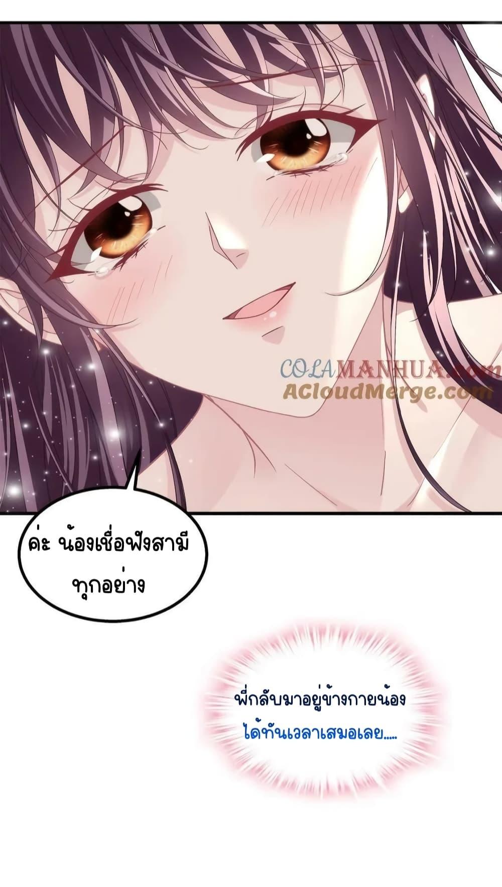 Manga-lc-com อ่านมังงะ อ่านการ์ตูน ออนไลน์ ฟรี TheBrother’sH ตอนที่ 1 2 3 4 5 6 7 8 9 10 11 12 13 14 ฟรี ไม่มีโฆษณา Manga-lc - อ่าน มังงะ อ่าน การ์ตูน ออนไลน์ อ่านมังงะ ฟรี