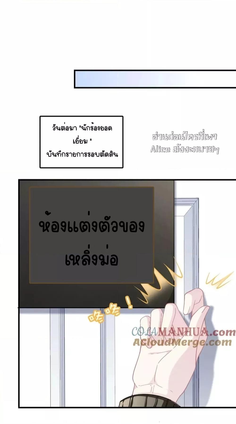 Manga-lc-com อ่านมังงะ อ่านการ์ตูน ออนไลน์ ฟรี TheBrother’sH ตอนที่ 1 2 3 4 5 6 7 8 9 10 11 12 13 14 ฟรี ไม่มีโฆษณา Manga-lc - อ่าน มังงะ อ่าน การ์ตูน ออนไลน์ อ่านมังงะ ฟรี