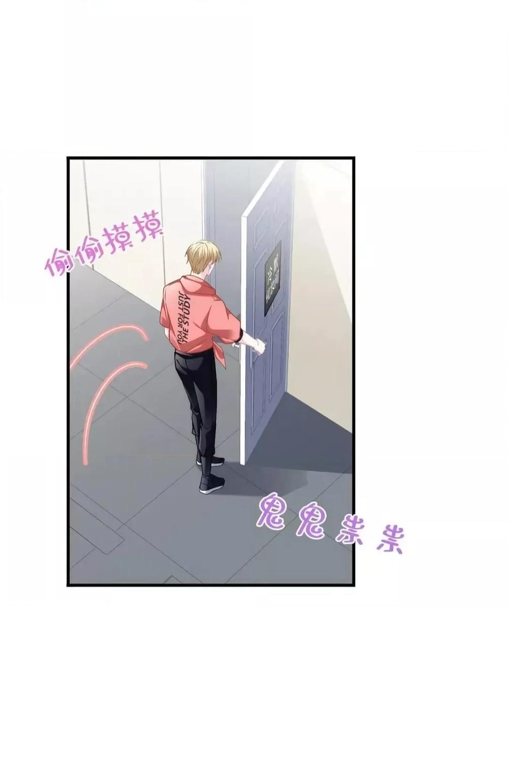 Manga-lc-com อ่านมังงะ อ่านการ์ตูน ออนไลน์ ฟรี TheBrother’sH ตอนที่ 1 2 3 4 5 6 7 8 9 10 11 12 13 14 ฟรี ไม่มีโฆษณา Manga-lc - อ่าน มังงะ อ่าน การ์ตูน ออนไลน์ อ่านมังงะ ฟรี