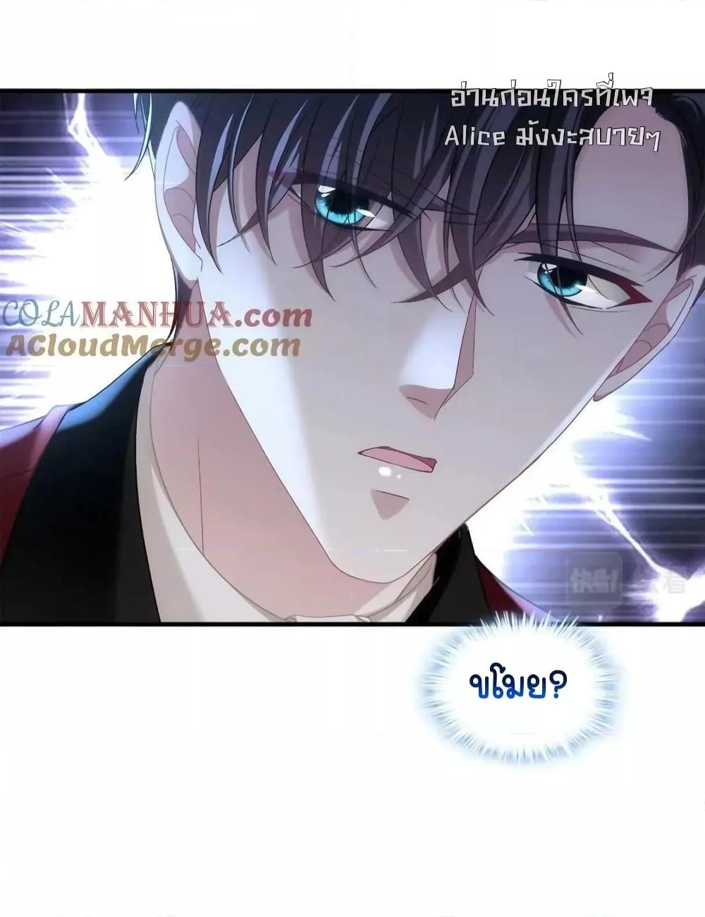 Manga-lc-com อ่านมังงะ อ่านการ์ตูน ออนไลน์ ฟรี TheBrother’sH ตอนที่ 1 2 3 4 5 6 7 8 9 10 11 12 13 14 ฟรี ไม่มีโฆษณา Manga-lc - อ่าน มังงะ อ่าน การ์ตูน ออนไลน์ อ่านมังงะ ฟรี