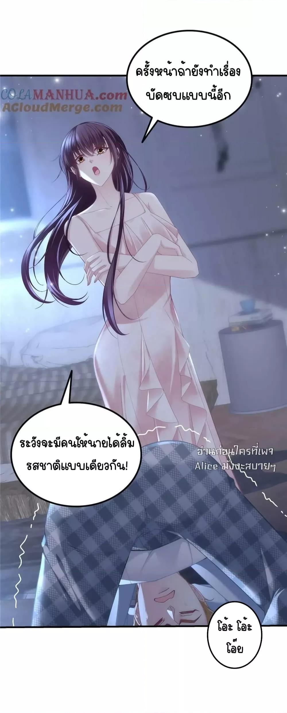 Manga-lc-com อ่านมังงะ อ่านการ์ตูน ออนไลน์ ฟรี TheBrother’sH ตอนที่ 1 2 3 4 5 6 7 8 9 10 11 12 13 14 ฟรี ไม่มีโฆษณา Manga-lc - อ่าน มังงะ อ่าน การ์ตูน ออนไลน์ อ่านมังงะ ฟรี