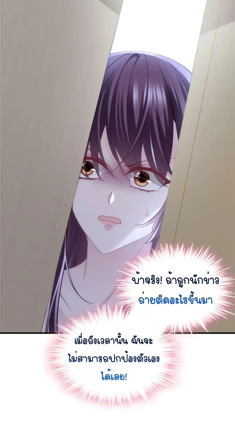 Manga-lc-com อ่านมังงะ อ่านการ์ตูน ออนไลน์ ฟรี TheBrother’sH ตอนที่ 1 2 3 4 5 6 7 8 9 10 11 12 13 14 ฟรี ไม่มีโฆษณา Manga-lc - อ่าน มังงะ อ่าน การ์ตูน ออนไลน์ อ่านมังงะ ฟรี