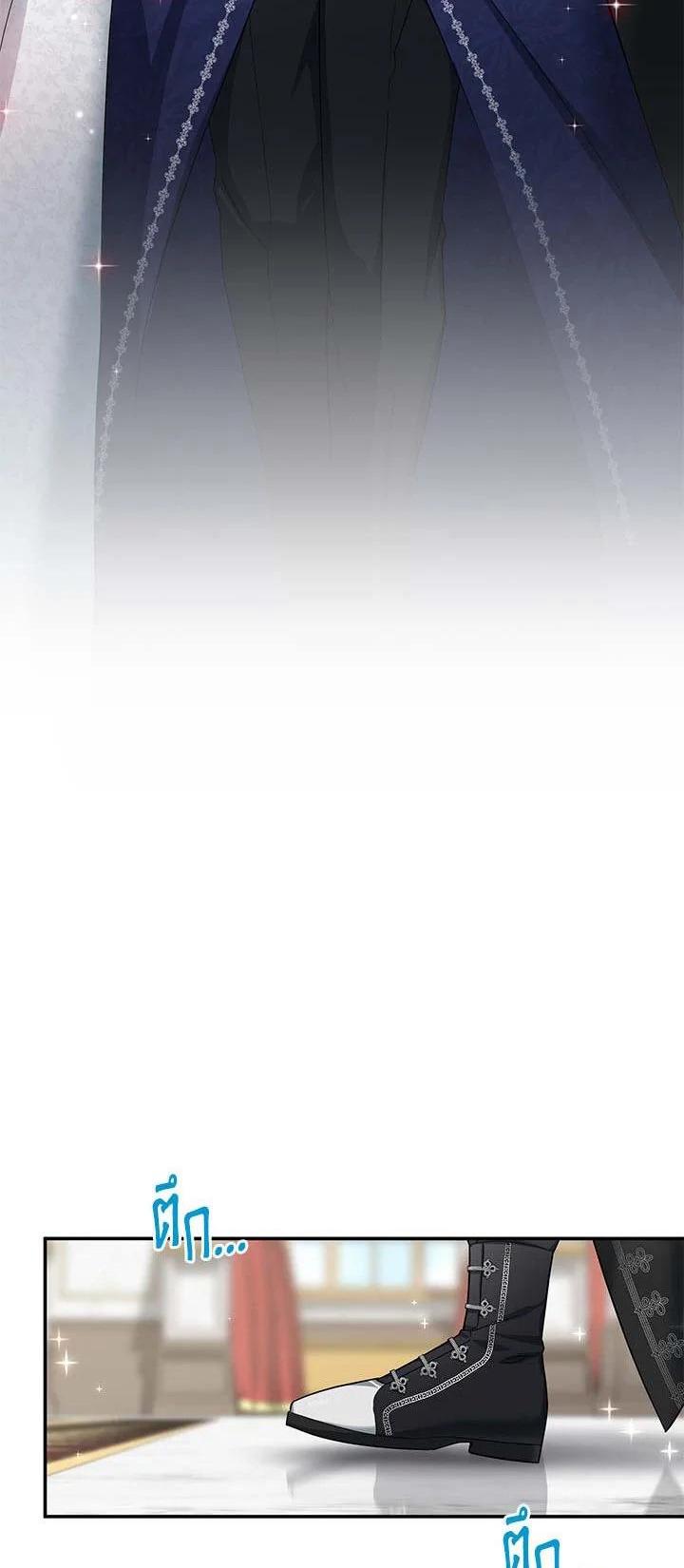 Manga-lc-com อ่านมังงะ อ่านการ์ตูน ออนไลน์ ฟรี The Soulless Duchess ตอนที่ 1 2 3 4 5 6 7 8 9 10 11 12 13 14 ฟรี ไม่มีโฆษณา Manga-lc - อ่าน มังงะ อ่าน การ์ตูน ออนไลน์ อ่านมังงะ ฟรี