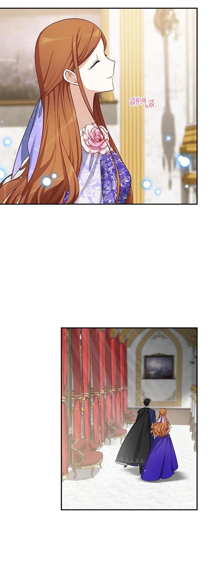 Manga-lc-com อ่านมังงะ อ่านการ์ตูน ออนไลน์ ฟรี The Soulless Duchess ตอนที่ 1 2 3 4 5 6 7 8 9 10 11 12 13 14 ฟรี ไม่มีโฆษณา Manga-lc - อ่าน มังงะ อ่าน การ์ตูน ออนไลน์ อ่านมังงะ ฟรี