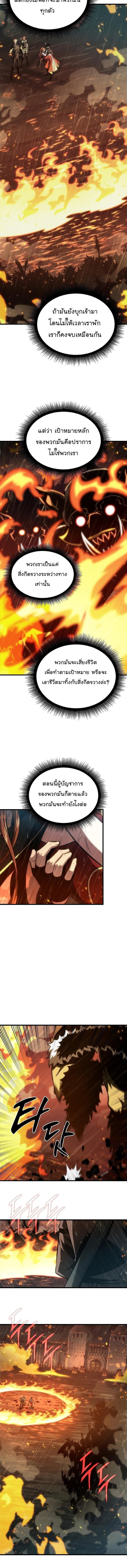 Manga-lc-com อ่านมังงะ อ่านการ์ตูน ออนไลน์ ฟรี Pick Me Up, Infinite Gacha ตอนที่ 1 2 3 4 5 6 7 8 9 10 11 12 13 14 ฟรี ไม่มีโฆษณา Manga-lc - อ่าน มังงะ อ่าน การ์ตูน ออนไลน์ อ่านมังงะ ฟรี